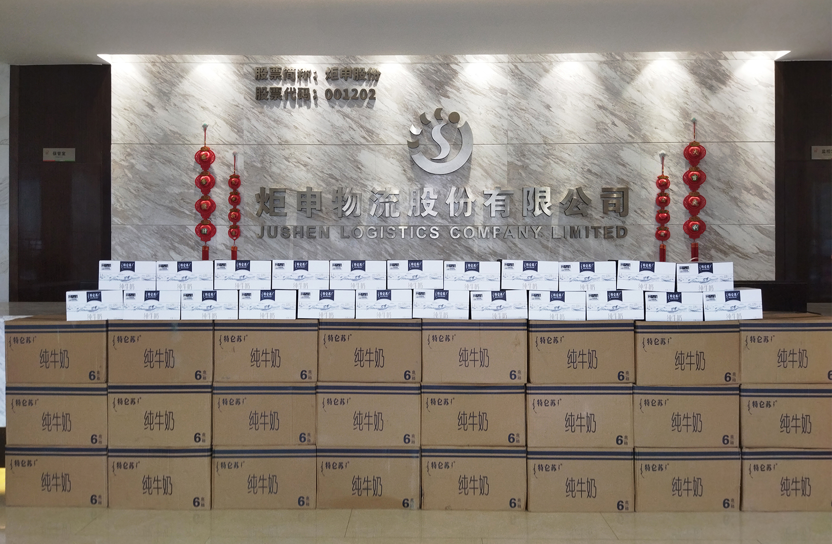18luck(中国)官方网站