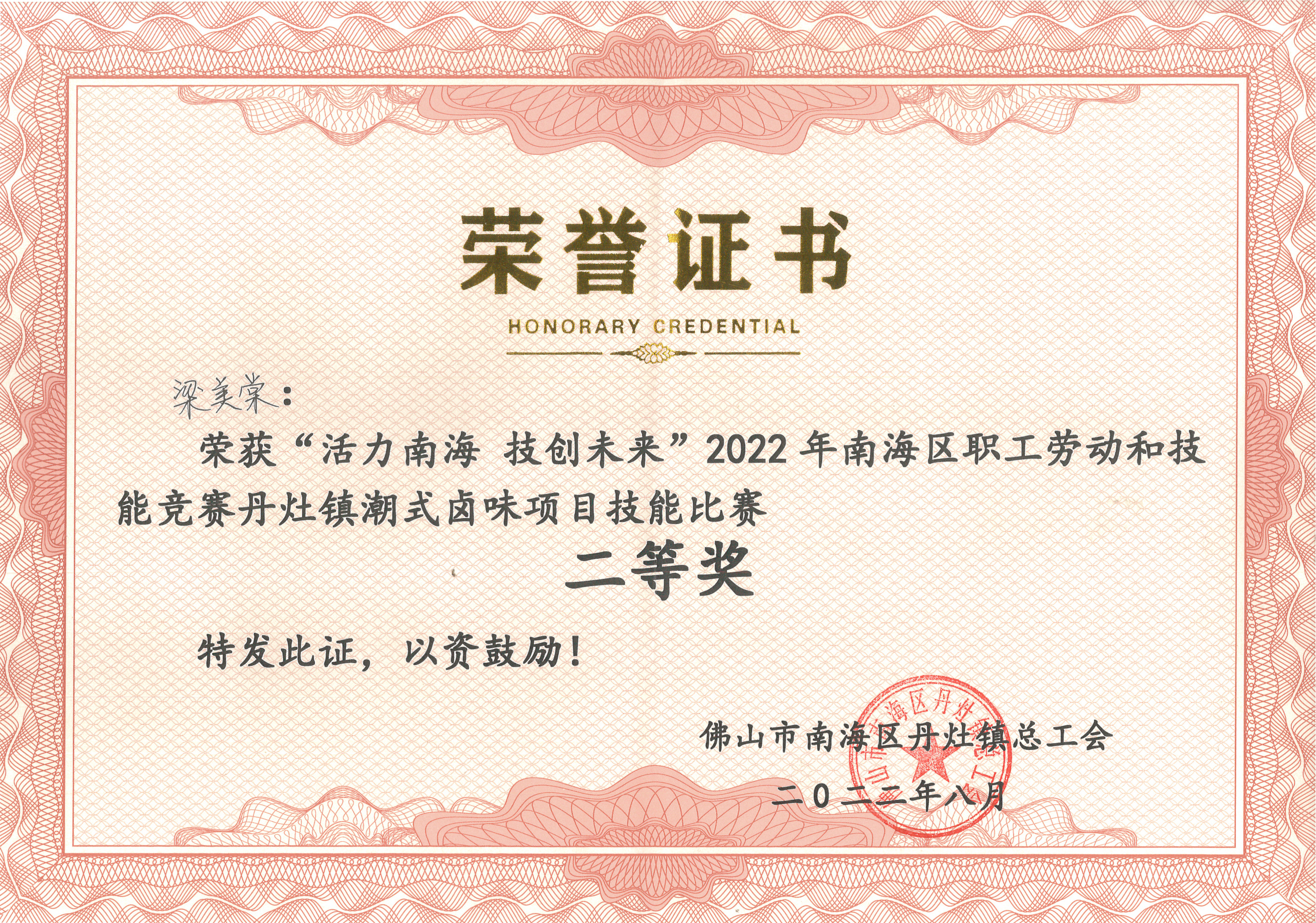 18luck(й)ٷվ