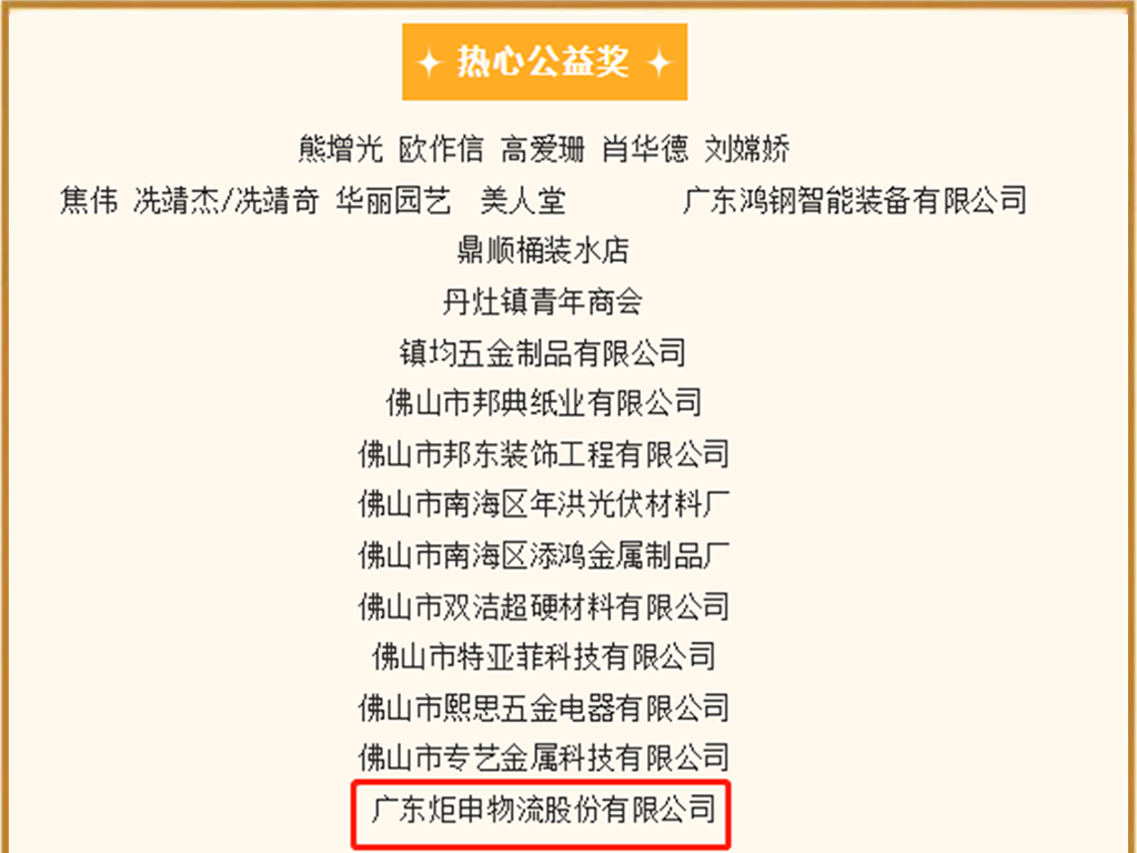 18luck(中国)官方网站