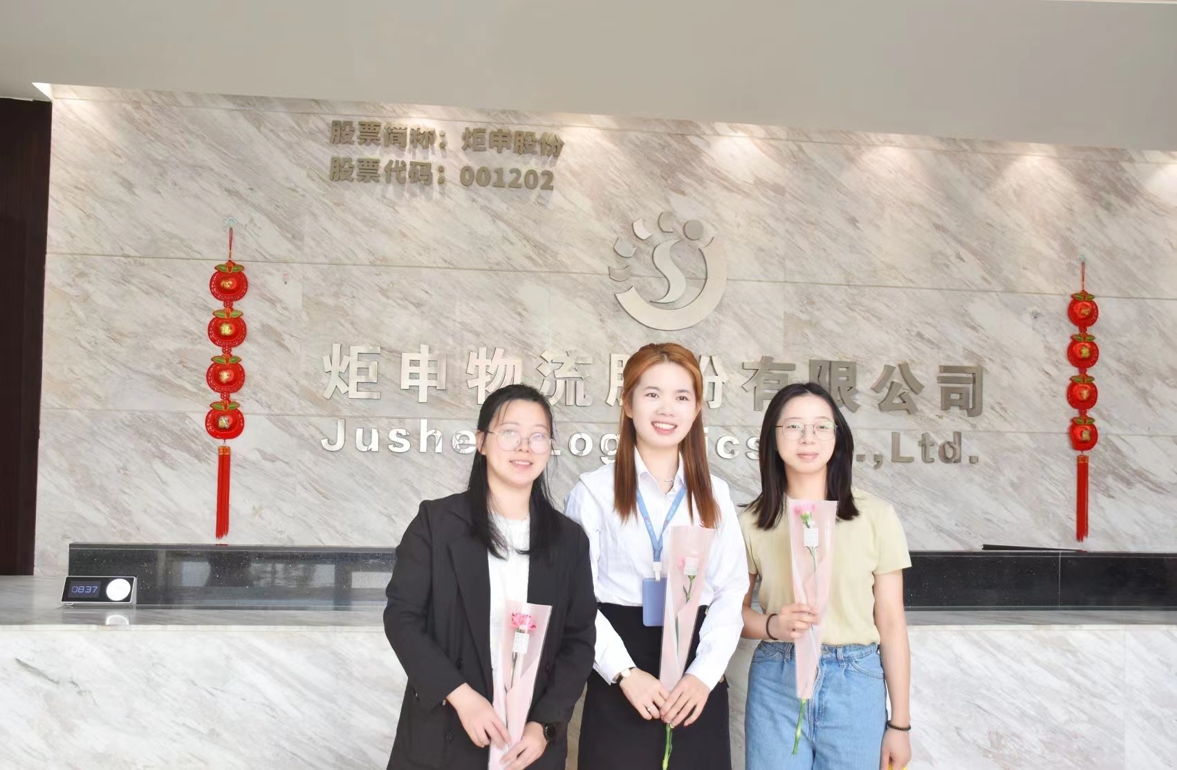 18luck(中国)官方网站