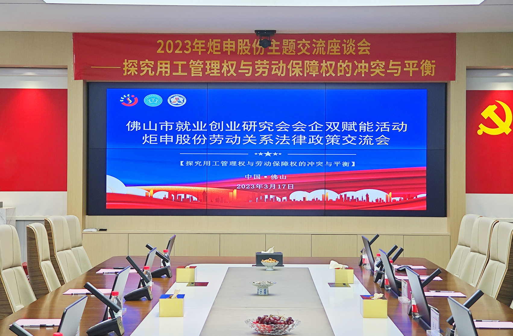 18luck(中国)官方网站