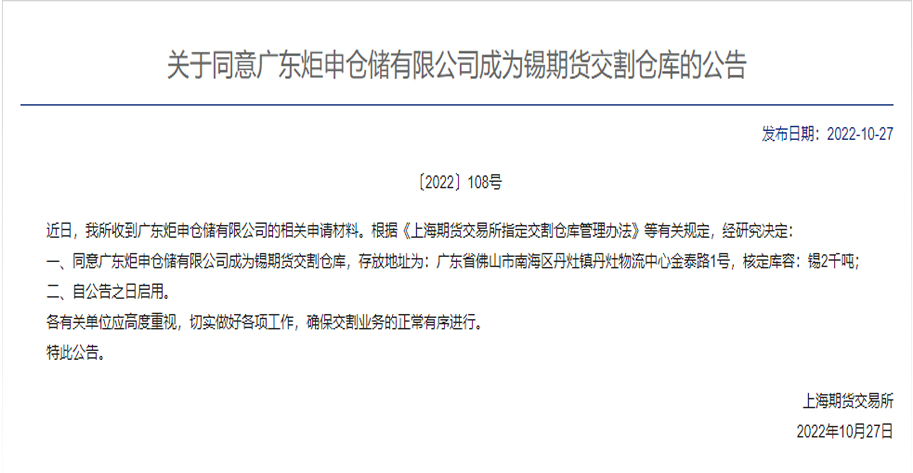18luck(中国)官方网站