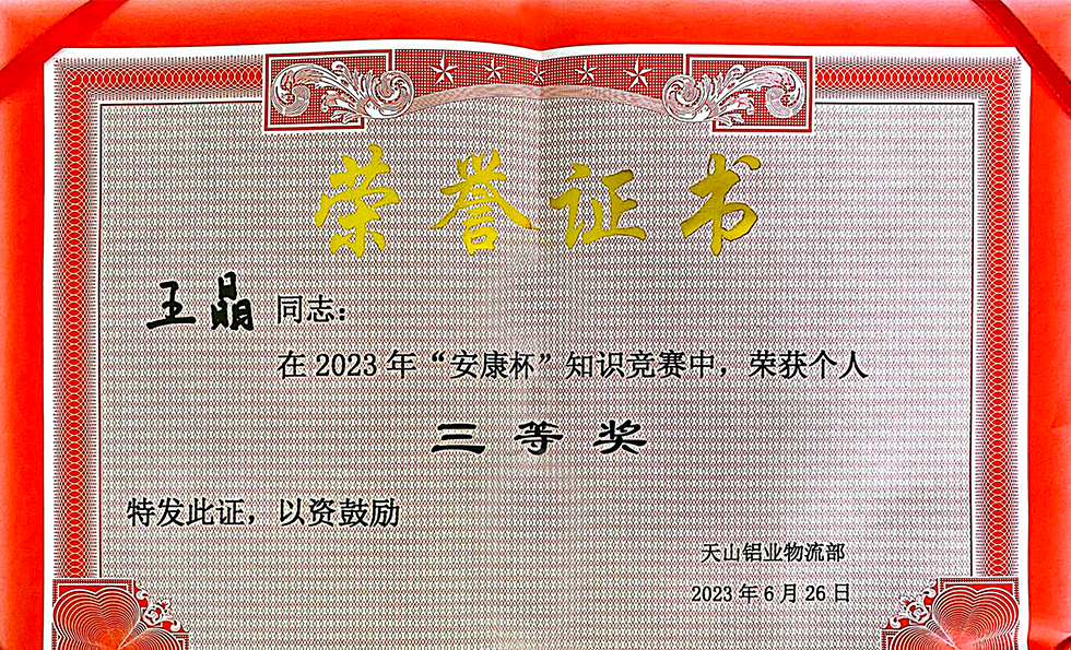 18luck(Öйú)¹Ù·½ÍøÕ¾