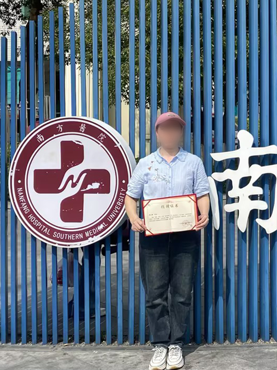 18luck(中国)官方网站