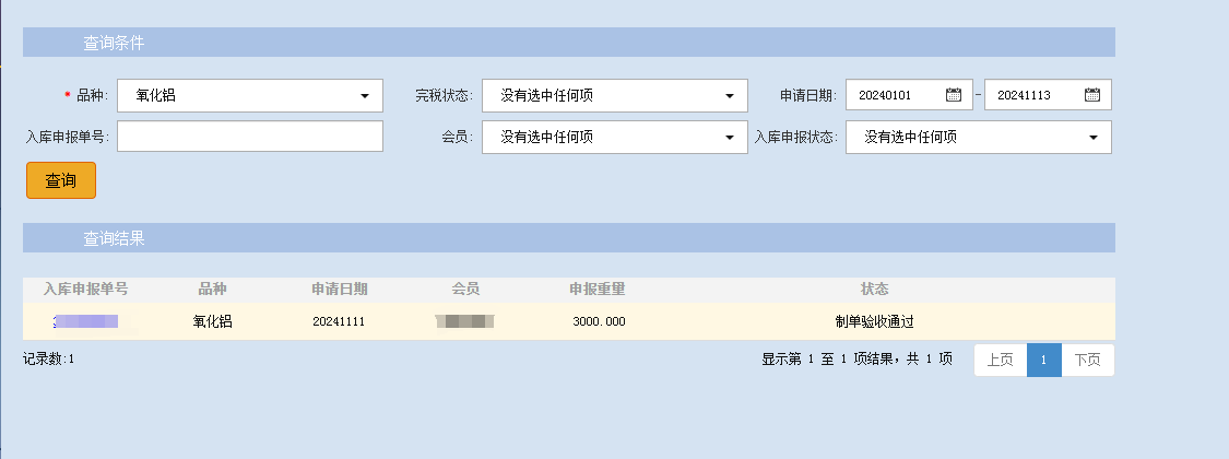 18luck(й)ٷվ