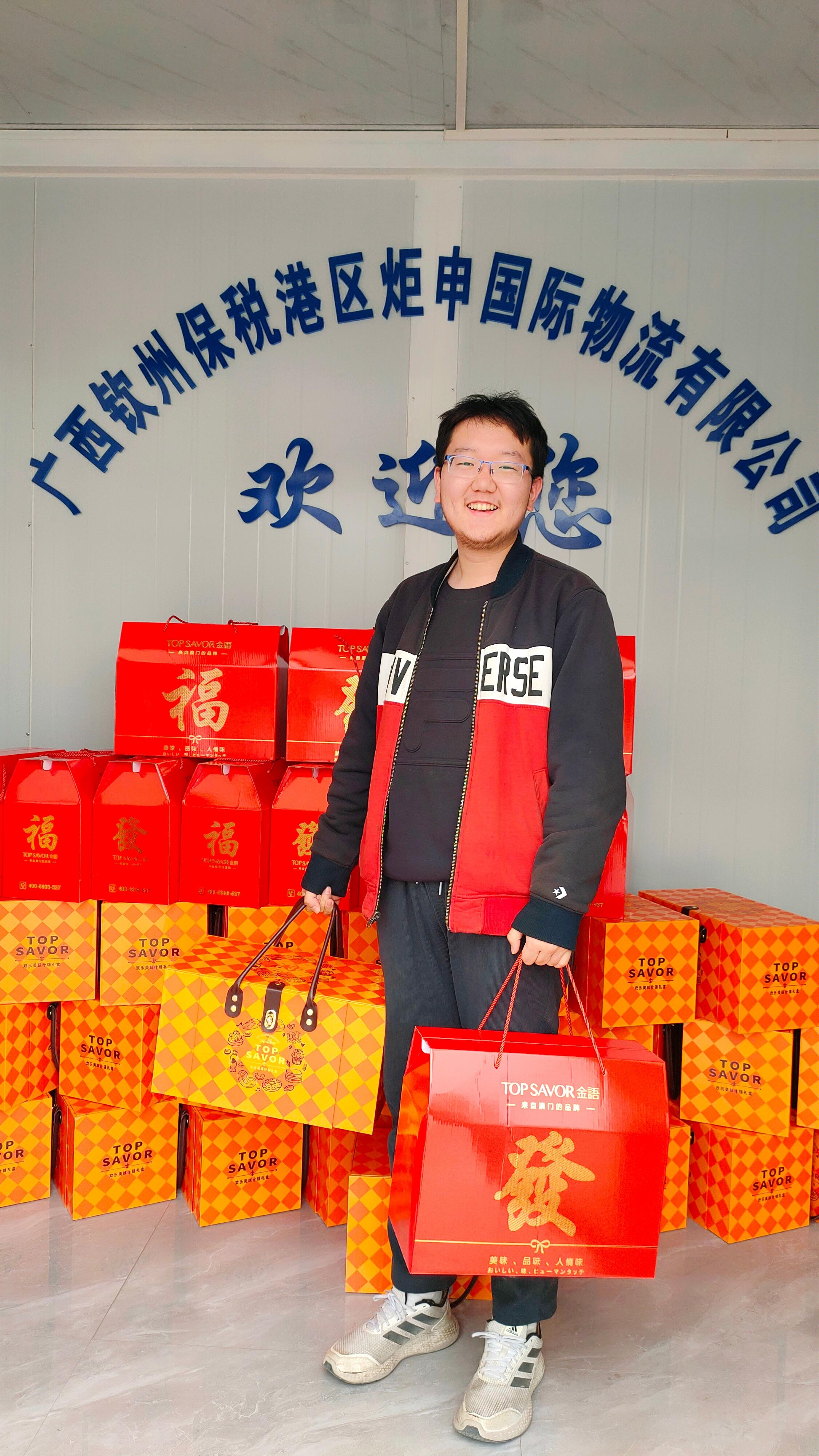 18luck(中国)官方网站