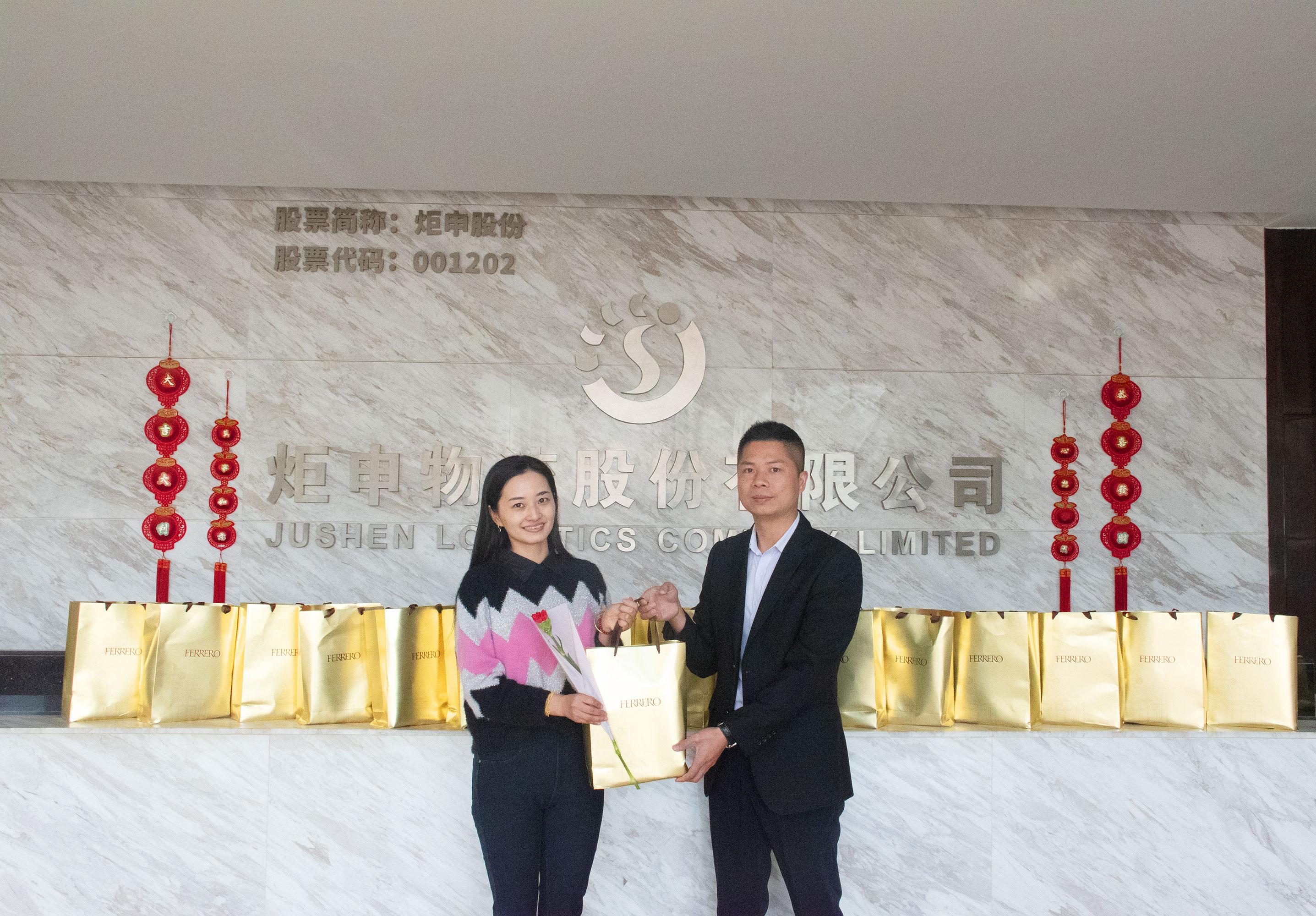 18luck(中国)官方网站