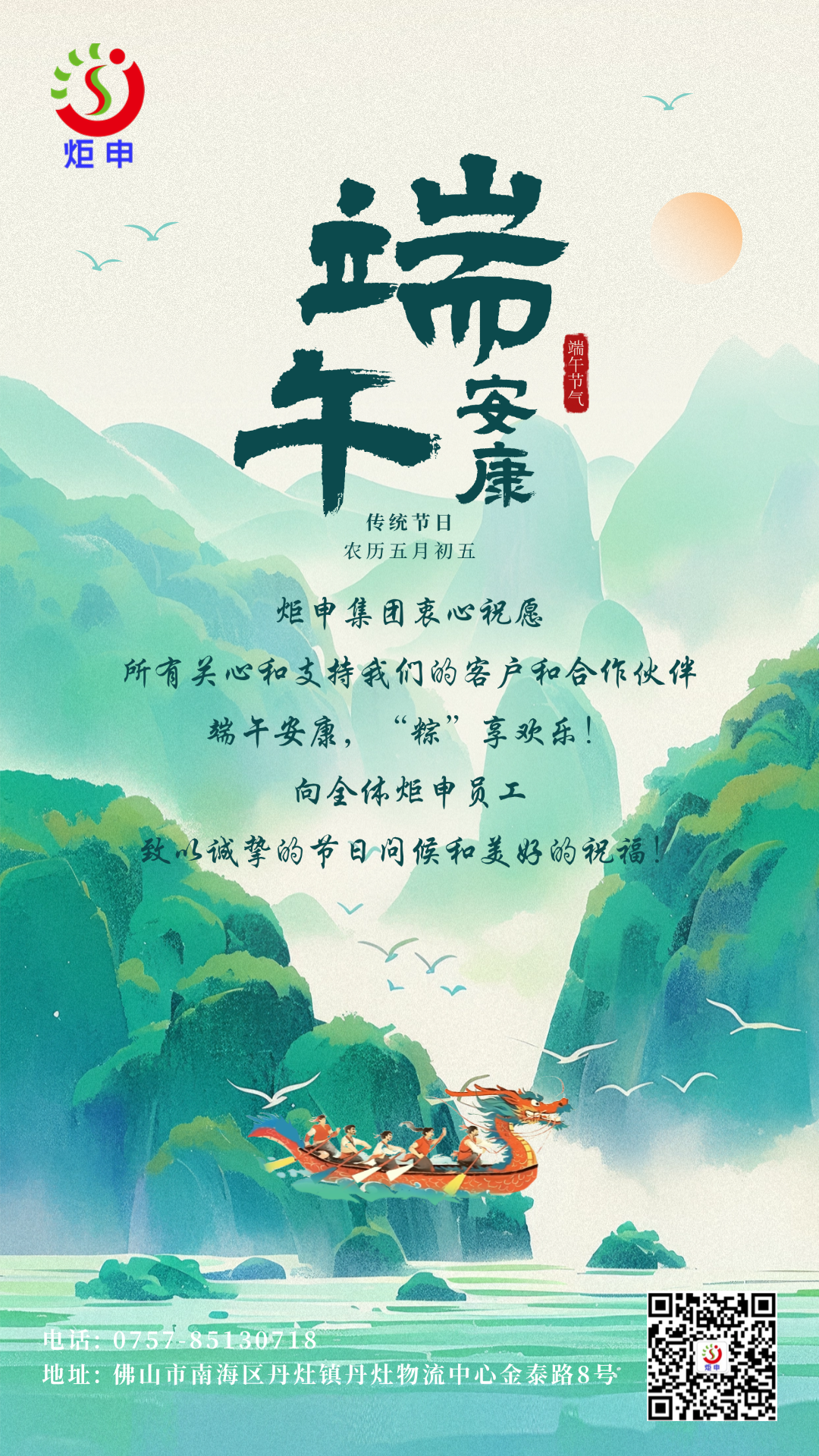 18luck(中国)官方网站
